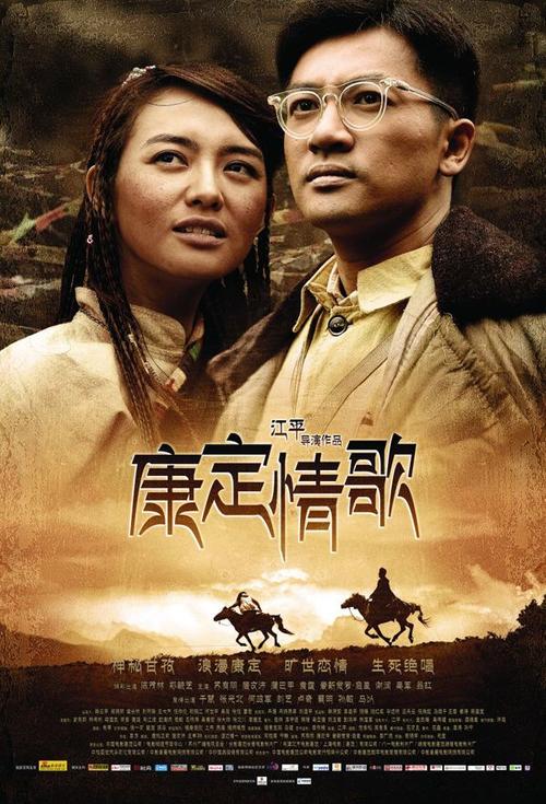 卡尔斯鲁厄墨尔库儿国际应用技术大学EnvironmentalScienceDegreeCertificate